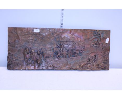A vintage painted wooden wall freeze, shipping unavailable 