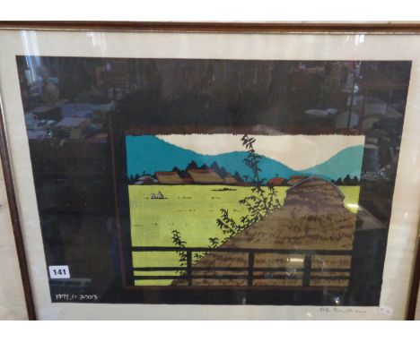 Mitsuhiro UNNO (b. 1932), Japanese woodblock print of a landscape through a window, signed and dated 1972, 38cms x 54cms, pla