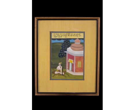 **NO RESERVE**An Indian Miniature of a Meditating Figure in a Field.An Indian miniature depicting a serene scene of a bearded