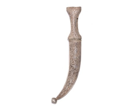 A Qajar Silver Inlaid Dagger with Hunting Scene Motifs.A Qajar dagger featuring a curved blade and an intricately decorated s