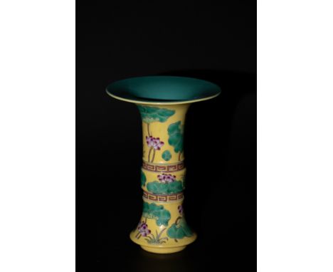 A Chinese Yellow-Ground Famille Rose Gu-Form Vase with Lotus and Scrollwork Motifs & Six Character Marks to the Base.This Chi