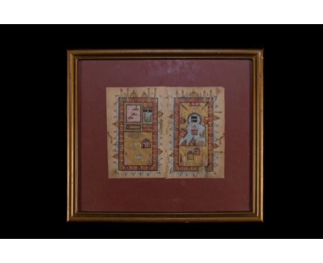 **NO RESERVE**An Illuminated Manuscript Leaf from Dala'il al-Khayrat, Depicting the Holy Sites of Mecca and Medina.A framed m