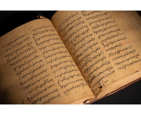 **NO RESERVE**A Saraiki Manuscript "Tasneef" by Abdul Samad, Documenting the Teachings of Sheikh Ahmad Farooqi Sirhindi, Late