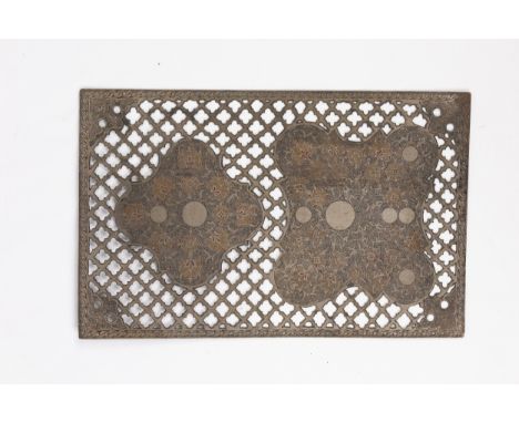 **NO RESERVE**An Indian Kashmiri Enamelled Steel Book Cover, 20th Century.A Kashmiri steel book cover featuring an elaborate 