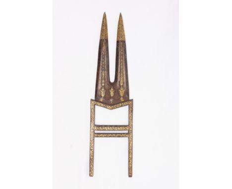 An Indian Double-Bladed Katar Dagger with Gold Gilt Inscriptions, 19th Century. An Indian katar dagger featuring a double-bla