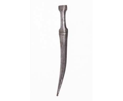 **NO RESERVE**A Persian Iron Dagger with Islamic Calligraphy and Floral Engraving.A Persian dagger with a slender, tapering f