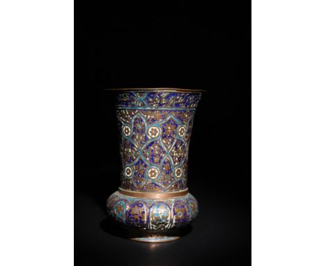 **NO RESERVE**An Indian Kashmir Mughal Gilt and Enamel Vessel, 19th Century.A richly decorated vessel with a flared upper bod