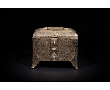 An Islamic Iron Lidded Casket with Arabic Inscriptions and Figural Motifs.A finely crafted iron casket with an arched lid, st