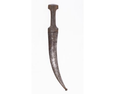 **NO RESERVE**A Persian Iron Dagger with Islamic Calligraphy and Engraved Hunting Motifs.An elongated iron dagger featuring a