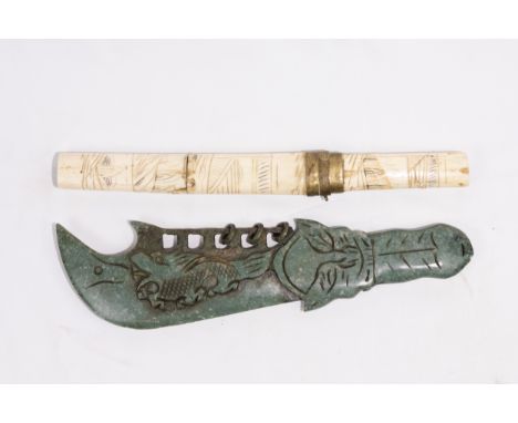 **NO RESERVE**A Chinese Jade and Bone Dagger with Carved Dragon Motifs.A Chinese dagger with a jade hilt and scabbard, deeply