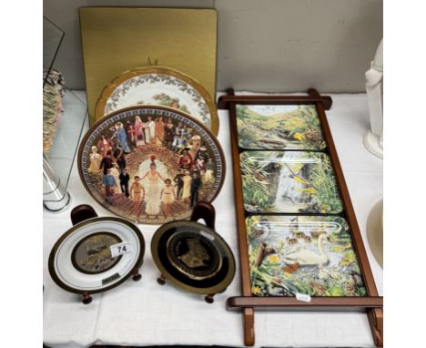 A Royal Worcester limited edition no 733 / 2000 Happy &amp; Glorious cake plate, Kunst Germany plate etc