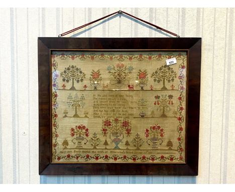 19th Century Tapestry Depicting Trees &amp; Flowers Dated 10th October 1839 - Mary Ann Harris Finished This Work At Mr Johnst