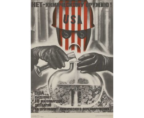 AMERICAN CHEMICAL WARFARE,a rare Russian Cold War military propaganda poster 'No to USA Chemical Warfare' and 'The USA spends