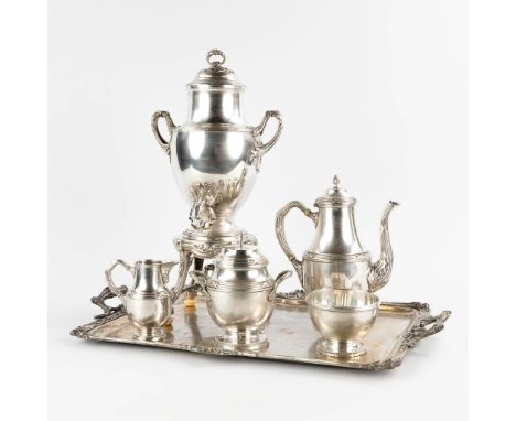 A Samovar, teapot, sugar pot, bowl and milk jug on a silver platter, 7,120 kg.&nbsp;All pieces are marked first-grade silver 