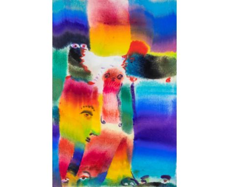 ATILA (1931-1987) 'Abstract'A drawing, watercolour and pencil on paper.Signed and dated, 1969.&nbsp;Dimensions:(W:60 x H:90 c