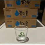 Dozen Glassware