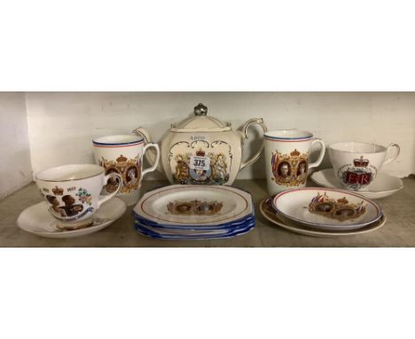 SHELF OF 20TH CENTURY COMMEMORATIVE WARE