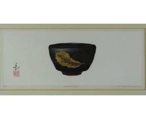 Haku Maki (Japanese 1924-2000) limited edition 9/100 woodblock print 'Collection 85-9' 13 x 35cm