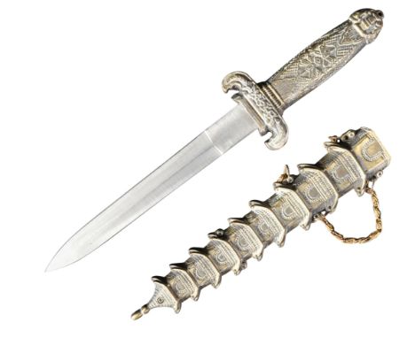 A 20th Century ornamental Chinese dagger with carved brass hilt, cross guard with forward facing quillons and the double edge
