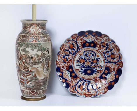 Satsuma pottery vase/lamp baseJapanese, painted with Samurai, 47.5cm high and an Imari polychrome charger, 41.5cm diameter (2