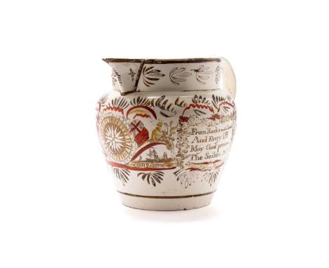A Sunderland creamware jug, circa 1820, printed and enamelled with the 'Mariner's Compass and the verses 'From Rocks and Sand