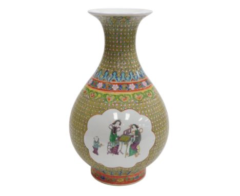 A 20thC Chinese famille jaune porcelain vase, of pear form, decorated with reserves of ladies playing a board game, and a lad