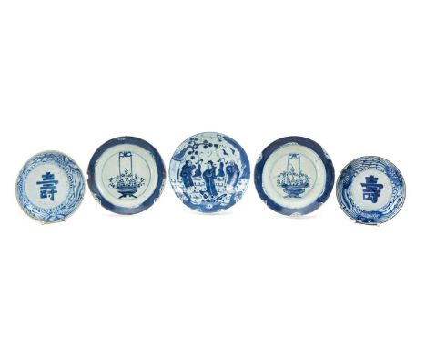 FIVE CHINESE BLUE & WHITE DISHES, comprising 'Sanxing' Star Gods saucer, 19.5cms diam., two 'Shou-character' saucers, 16cms d