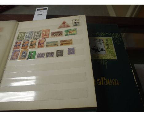 A large and varied stamp collection, in two albums with indexes, of British Commonwealth and International stamps.