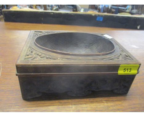 Unusual Chinese carved wooden stand of rectangular form with carved Greek key and floral scroll decoration, the top with egg-