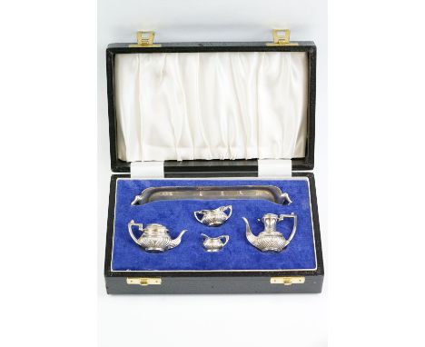 Elizabeth II cased silver miniature five-part tea and coffee service, with gadrooned base decoration, comprising teapot &amp;