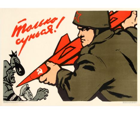 Original vintage Soviet propaganda poster - Just you try it! - featuring a great illustration of a Soviet soldier holding a r