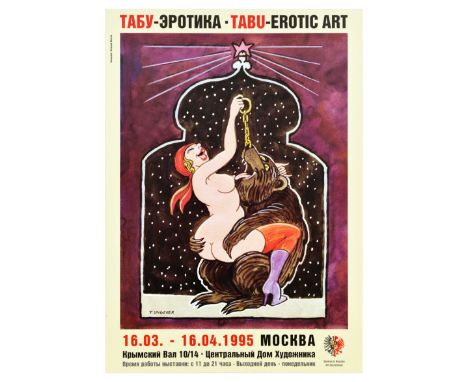 Original vintage advertising poster for Tabu Erotic Art exhibition that took place 16 March to 16 April 1995 in Moscow, the p