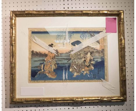 TOKOKUNI, woodblock print , 26cm x 37cm, framed and glazed. (with faults)