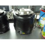 Buffalo 10 litre Soup Kettle