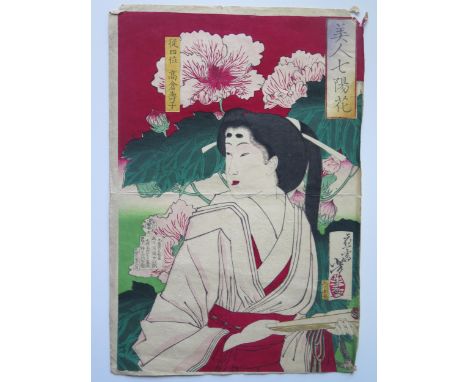 Tsukioka Yoshitoshi (1839-1892), Beauties and The Seven Flowers Series, woodblock print, c. 37x25cm 