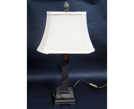 Decorative Lamp.  Metal effect Base with Autumn Leaves.  70cm tall. 