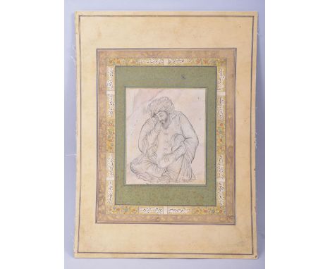 AN ISLAMIC INK DRAWING ON PAPER, depicting a seated figure, with calligraphy and gilt highlights, unframed, 32.5cm x 24cm.