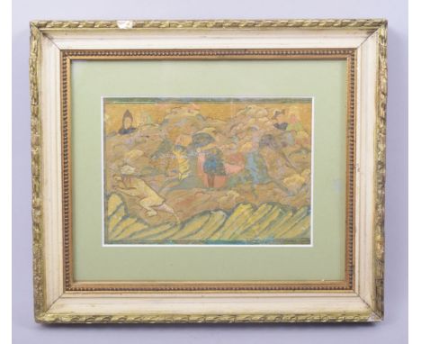 A PERSIAN QAJAR FRAMED MINATURE PAINTING,  depicting a prince in a hunting scene, framed and glazed, image 12.5cm x 17cm.