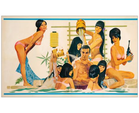 JAMES BOND: YOU ONLY LIVE TWICESubway (48" x 29")Fine+ on Linen United Artists, 1967This is a real mystery for most James Bon