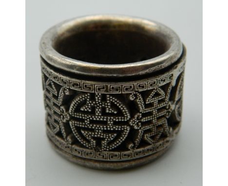 A Chinese archer's ring. 2.25 cm high.