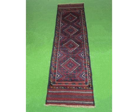 Meshwani runner 248cm x 59cm