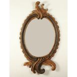 barocker Rahmen, Holz, deutsch, 18.Jh.