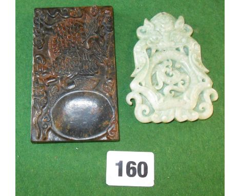 Chinese jade pendant, and a Chinese carved hardstone brush wash