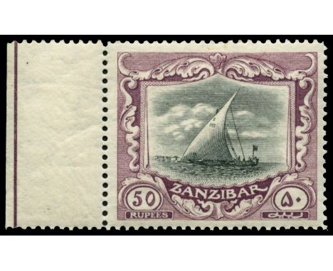 ZANZIBAR 1913 50r black and purple, watermark w18 (SG 260e), left marginal, light gum creasing, large part o.g., cat £700 