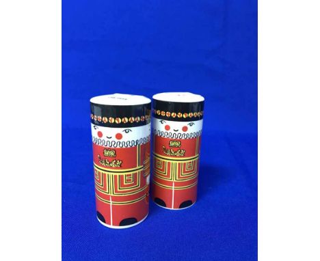 CARLTONWARE BEEFEATER SALT AND PEPPER SHAKERS
