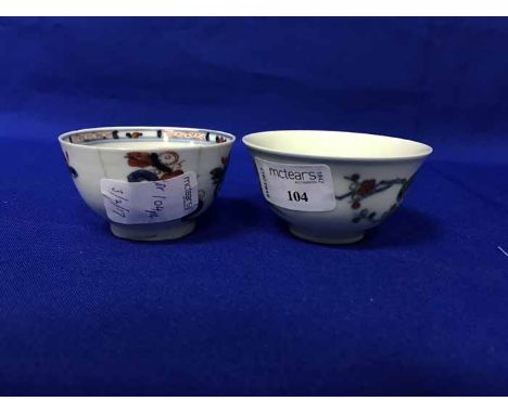 TWO CHINESE CERAMIC TEA BOWLSone with six character mark (2)