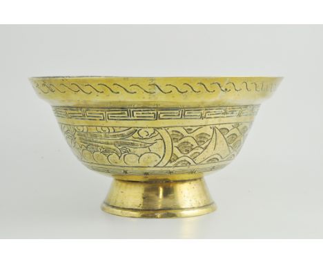 Chinese heavy and engraved brass circular bowl, table lamp and various other metalwares, (1 box).
