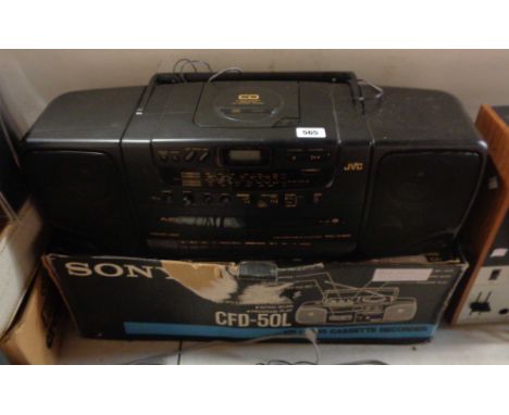 A vintage PC-X95 JVC Super Bass Horn CD and cassette player in associated box