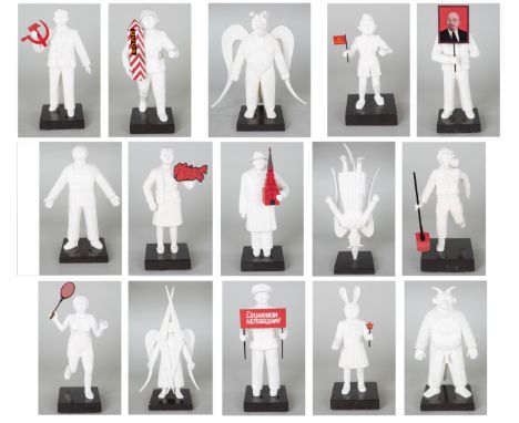 GRISHA BRUSKIN (RUSSIAN B. 1945) Birth of a Hero (set of 15 sculptures) , 1987 painted bronze largest: 67 x 29 x 42 cm (26 1/