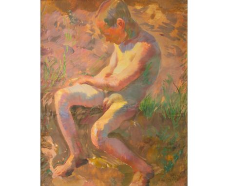 MIKHAIL YAKOVLEV (RUSSIAN 1880-1942)Portrait of a Boy, watercolor on paper 77 x 64 cm (30 1/4 x 25 1/4 in.)initialed lower ri